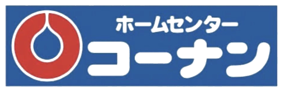 コーナン