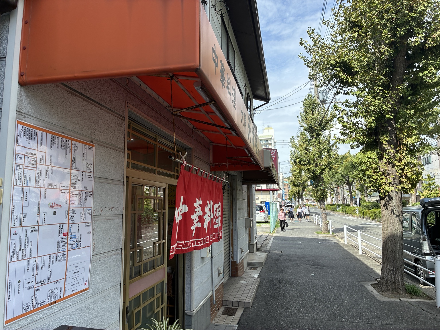 神戸市兵庫区に設置された案内板 施工事例04