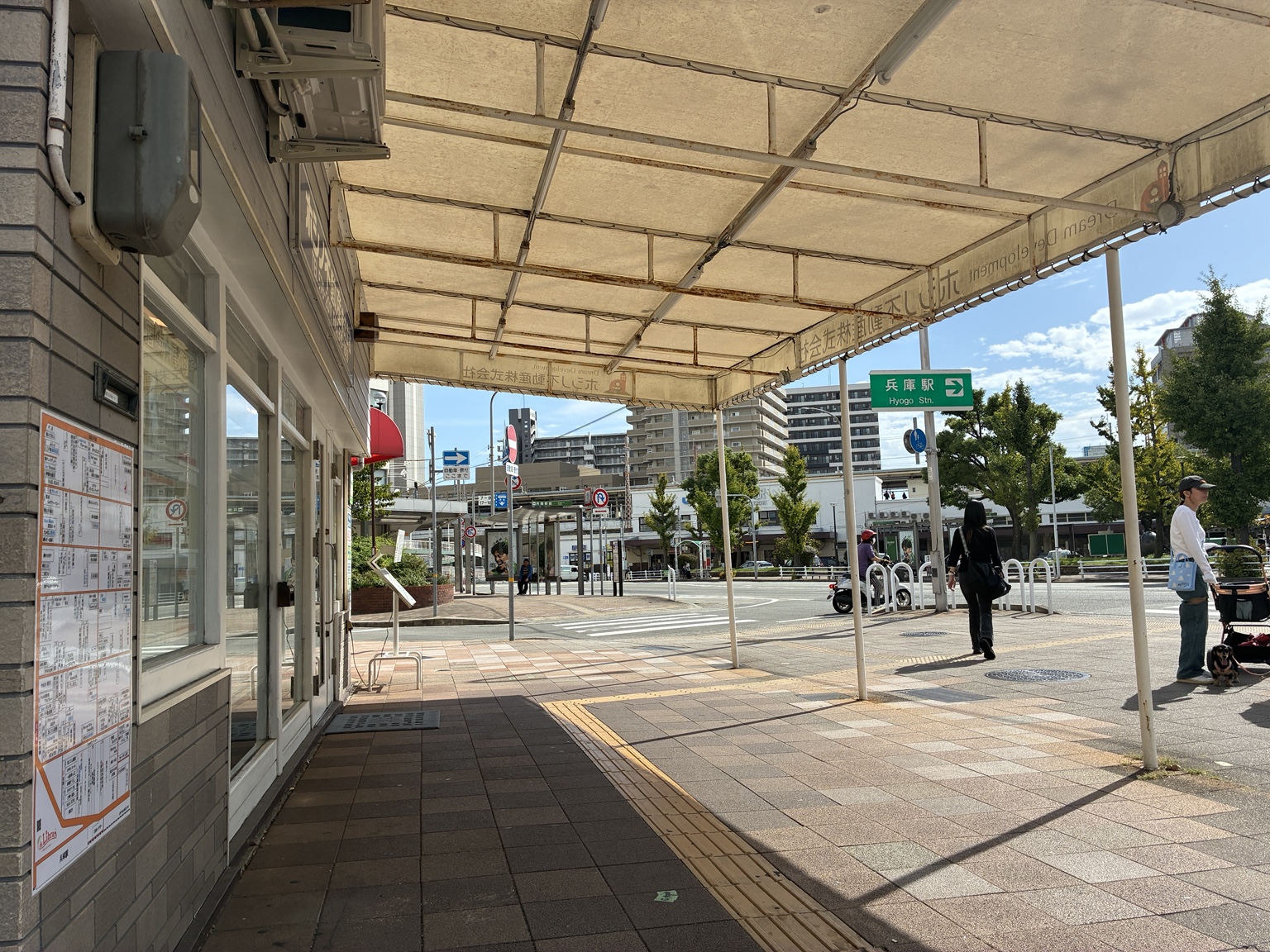 神戸市兵庫区に設置された案内板 施工事例07