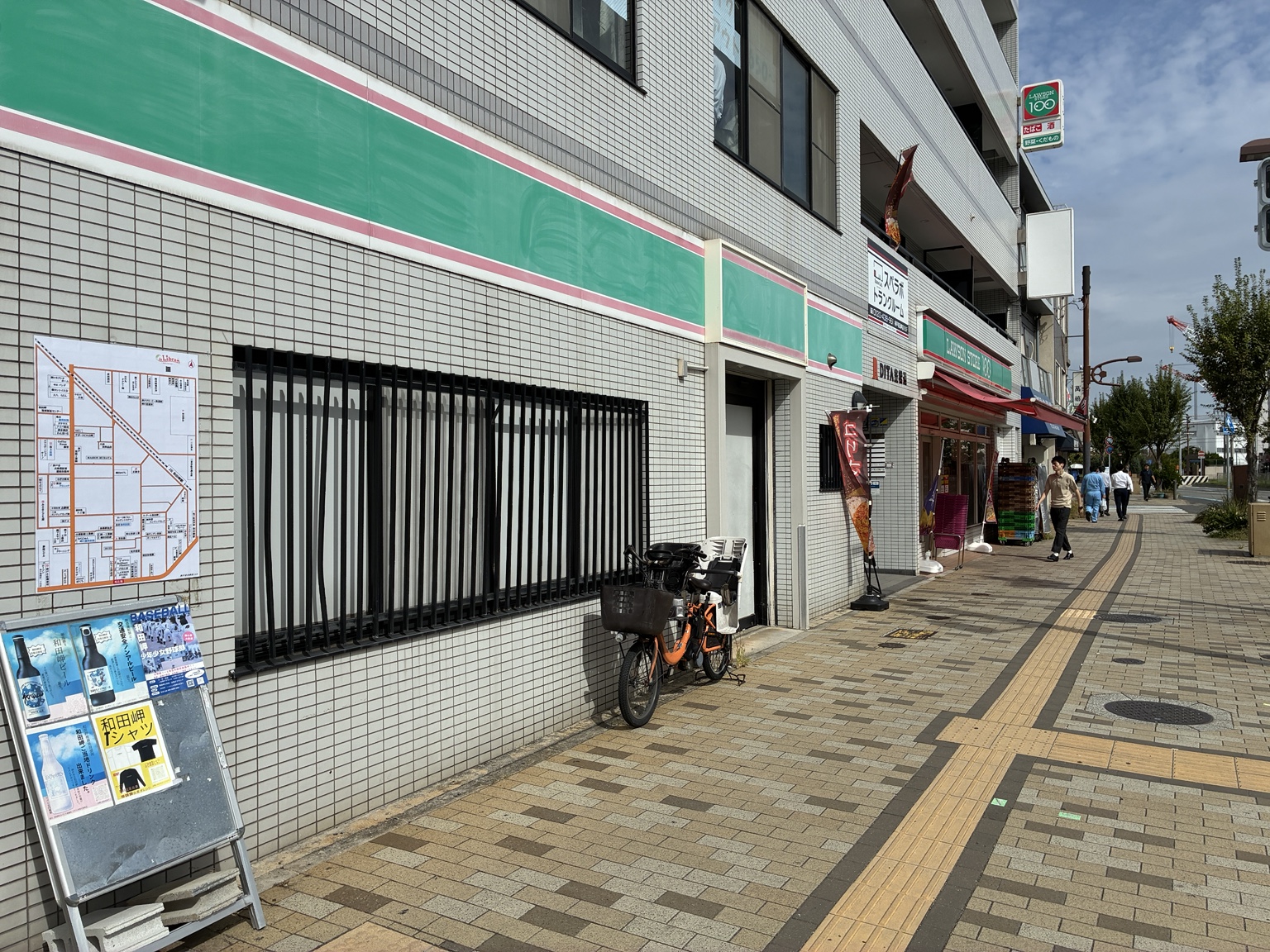 神戸市兵庫区に設置された案内板 施工事例14
