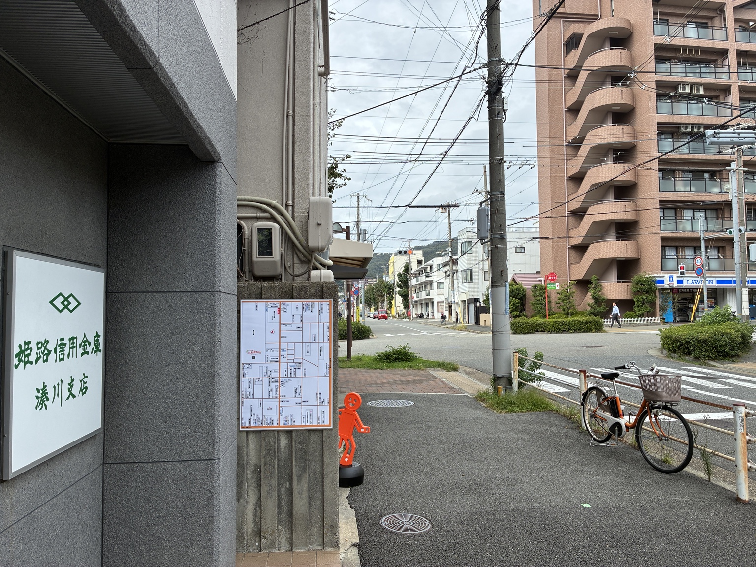 神戸市兵庫区に設置された案内板 施工事例16