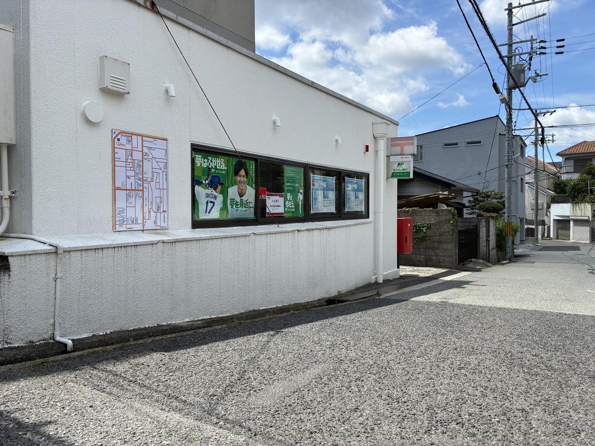 神戸市北区に設置された案内板 施工事例10