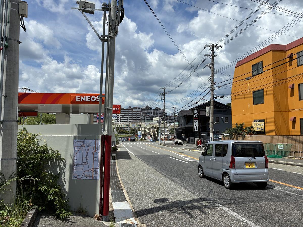 神戸市北区に設置された案内板 施工事例19