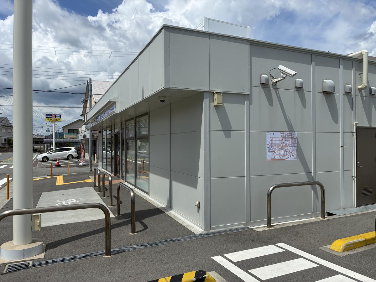 神戸市北区に設置された案内板 施工事例21