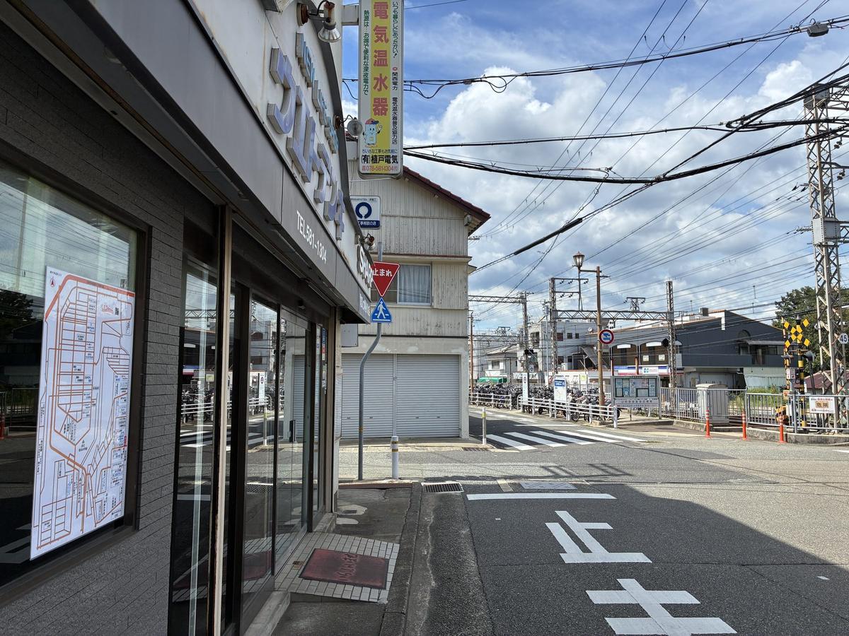 神戸市北区に設置された案内板 施工事例22
