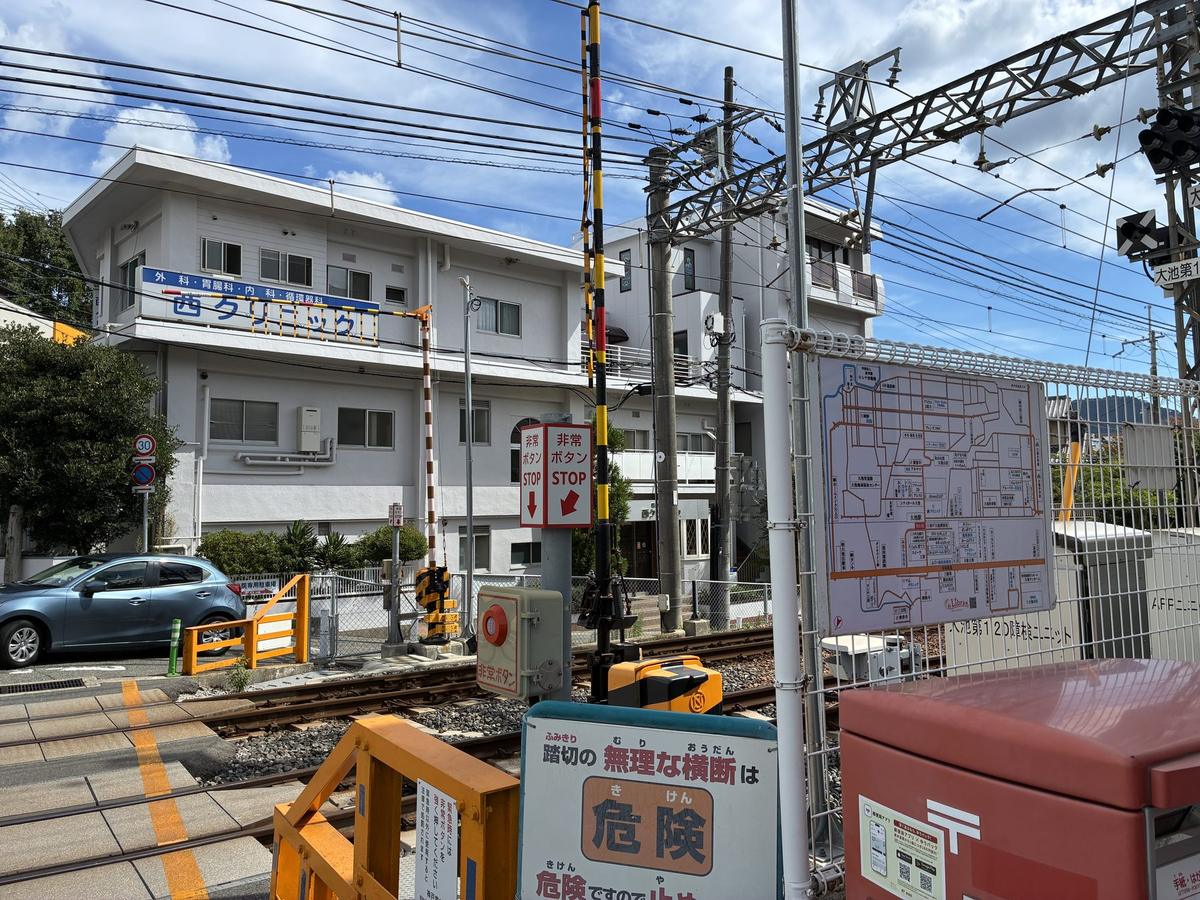 神戸市北区に設置された案内板 施工事例30