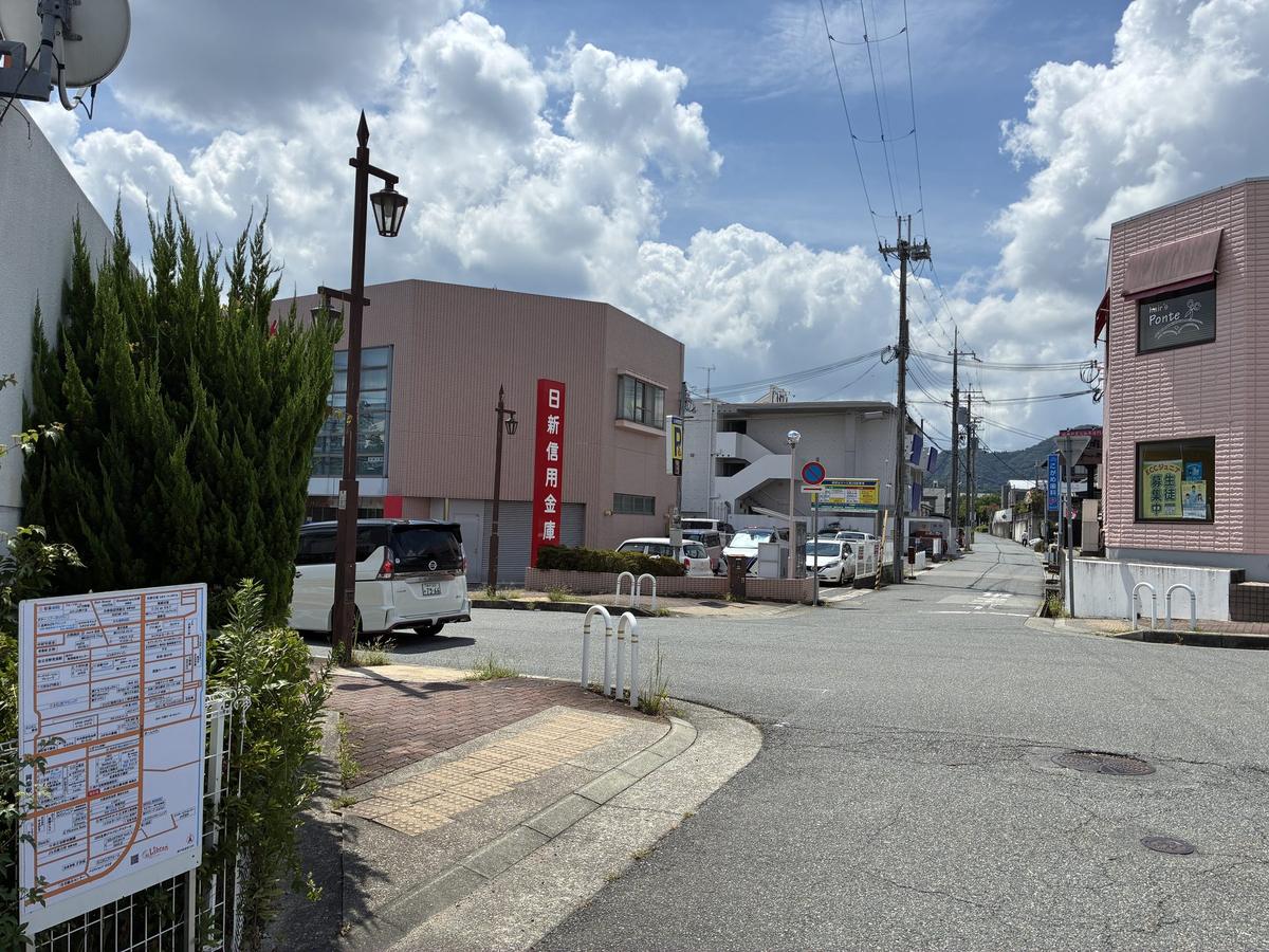 神戸市北区に設置された案内板 施工事例40