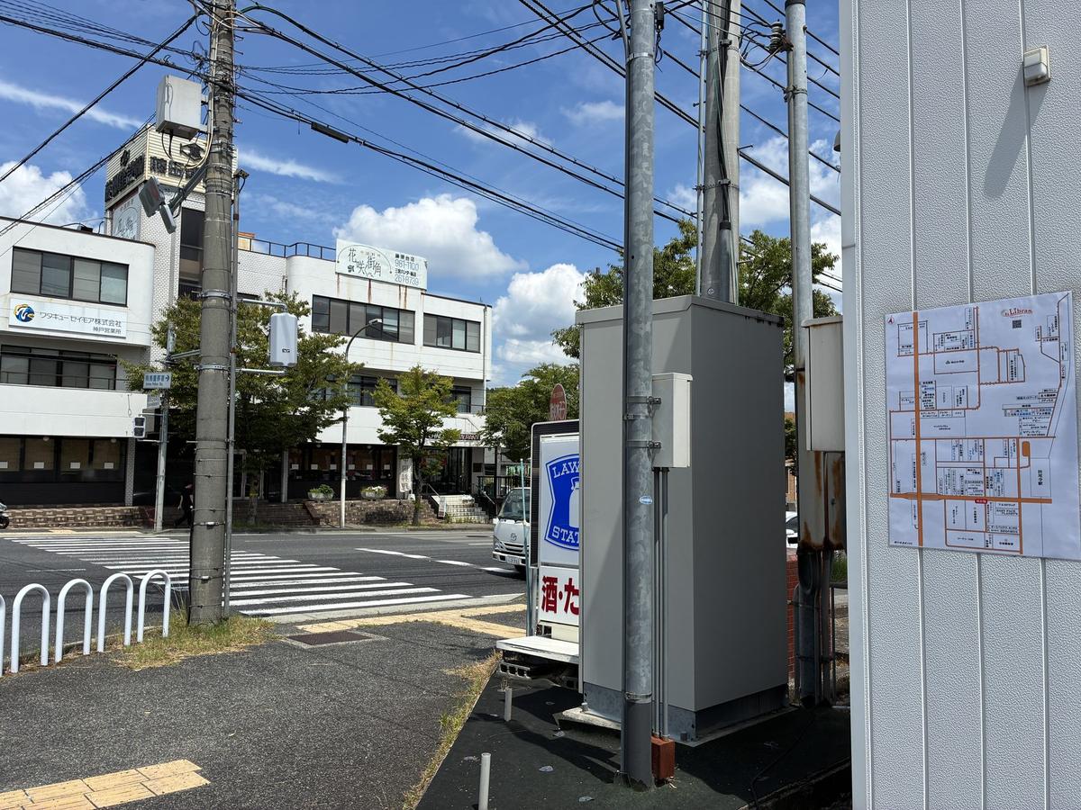 神戸市北区に設置された案内板 施工事例47