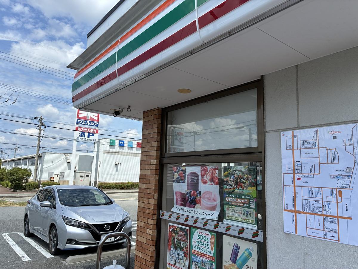 神戸市北区に設置された案内板 施工事例50