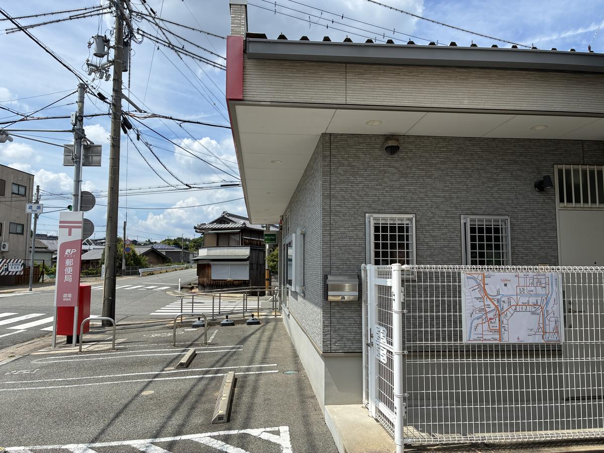 神戸市北区に設置された案内板 施工事例54