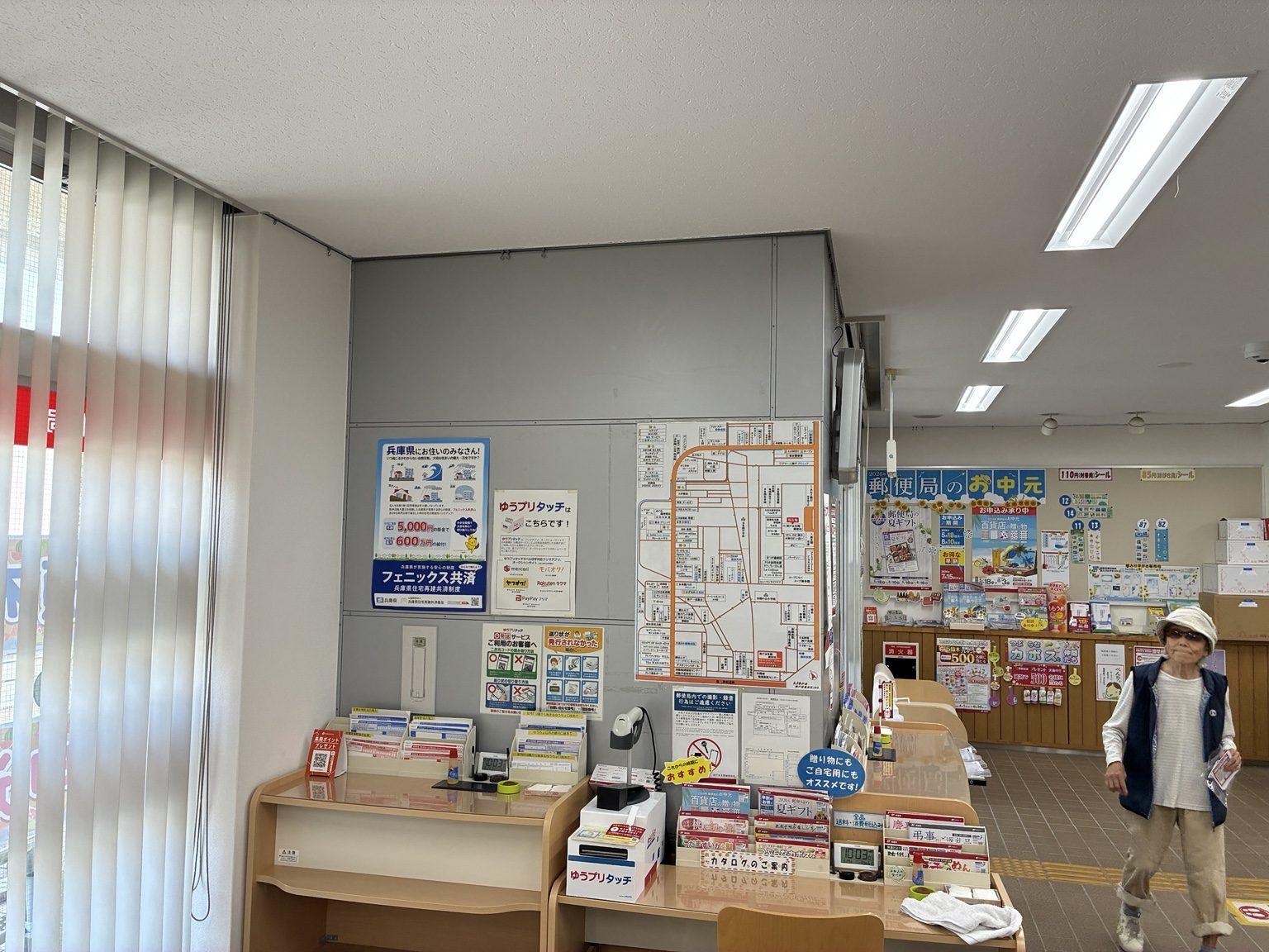 神戸市垂水区の郵便局内に設置された案内地図看板